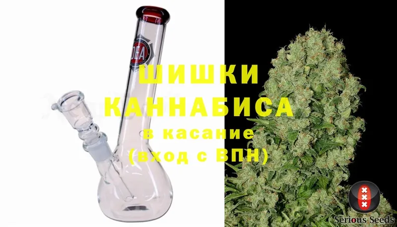 Конопля OG Kush  купить  цена  МЕГА ссылка  Ковров 